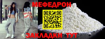 экстази Кунгур
