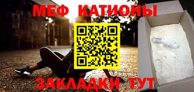 экстази Кунгур
