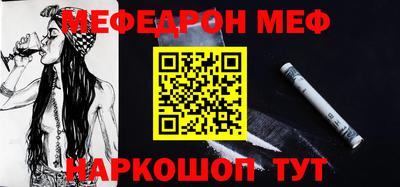 не бодяженный Кумертау