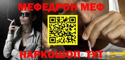 экстази Кунгур