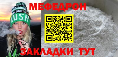 не бодяженный Кумертау