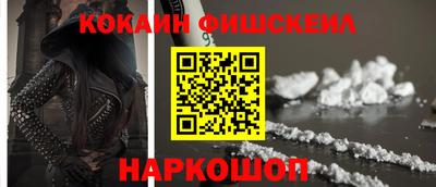 мефедрон мука Кулебаки