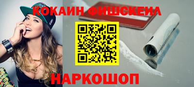 не бодяженный Кумертау