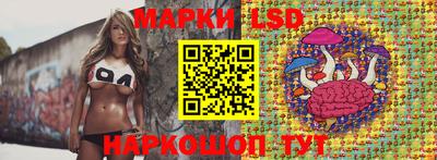 экстази Кунгур