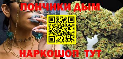 экстази Кунгур