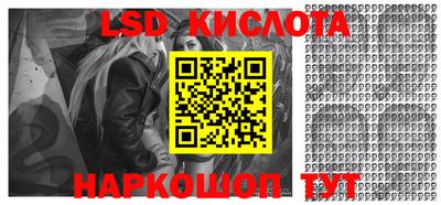 не бодяженный Кумертау