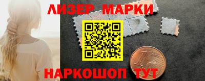 не бодяженный Кумертау