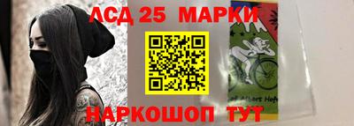мефедрон мука Кулебаки