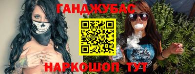 экстази Кунгур