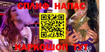 экстази Кунгур