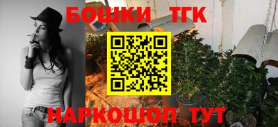 мефедрон мука Кулебаки