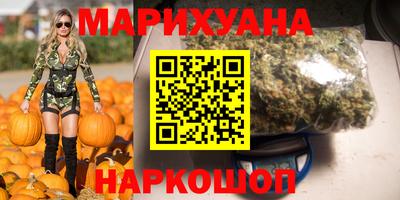 мефедрон мука Кулебаки