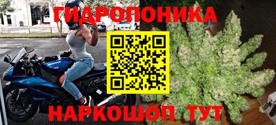 экстази Кунгур