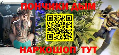 экстази Кунгур