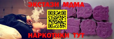мефедрон мука Кулебаки