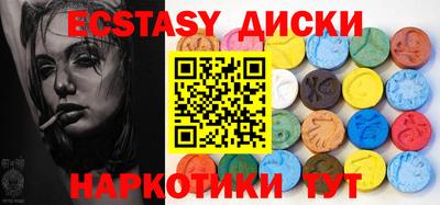 мефедрон мука Кулебаки