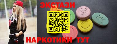 не бодяженный Кумертау