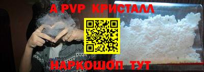 не бодяженный Кумертау