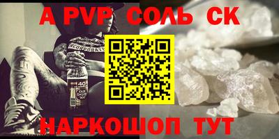 не бодяженный Кумертау