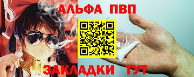 экстази Кунгур