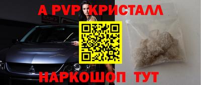 мефедрон мука Кулебаки