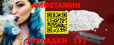 экстази Кунгур