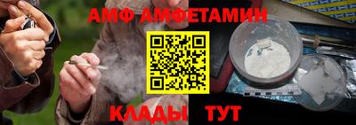 мефедрон мука Кулебаки