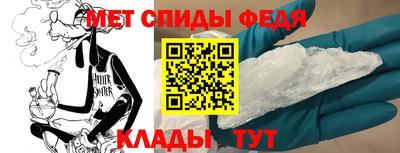 не бодяженный Кумертау