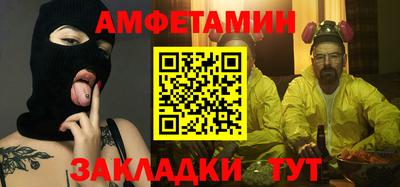 не бодяженный Кумертау