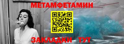 экстази Кунгур