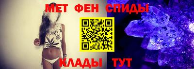 мефедрон мука Кулебаки