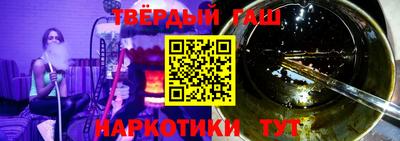 не бодяженный Кумертау