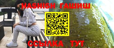 не бодяженный Кумертау