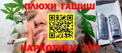 не бодяженный Кумертау