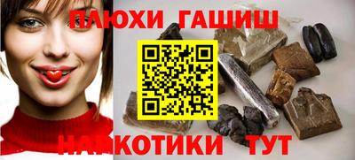 не бодяженный Кумертау