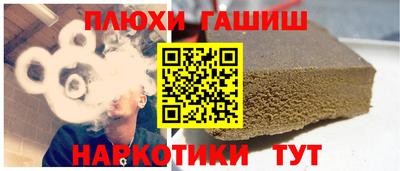 мефедрон мука Кулебаки