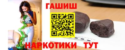 мефедрон мука Кулебаки