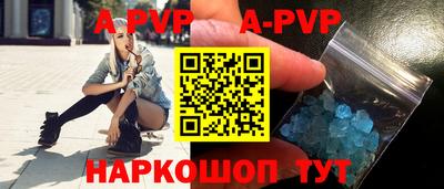мефедрон мука Кулебаки