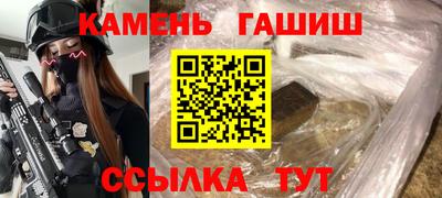 не бодяженный Кумертау