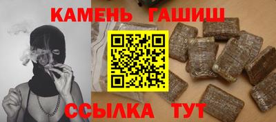 экстази Кунгур