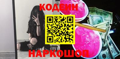 не бодяженный Кумертау