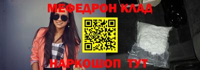 не бодяженный Кумертау