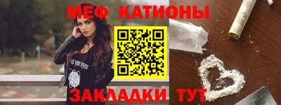 экстази Кунгур