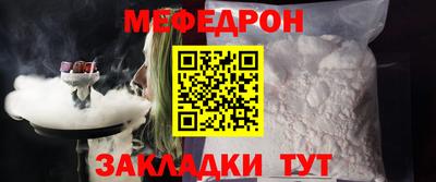 не бодяженный Кумертау