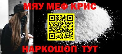 экстази Кунгур